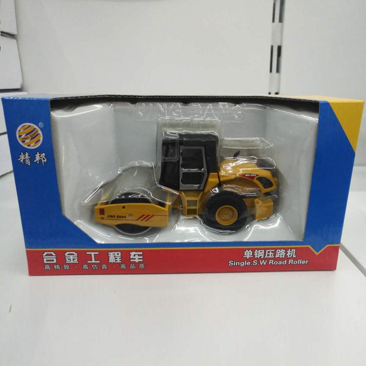 

1/60 Дорожный каток Игрушки Инженерная дорожная планировщик Машина Грузовик Игрушка Творческая модель Дорожный каток Строительная игрушка Машина Автомобиль B257