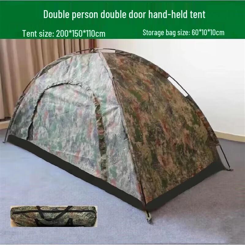 Iron Armor Hero Outdoor Camping Tents