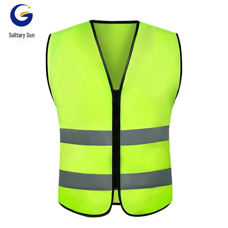 Fluorescent Green Reflective Safety Vest