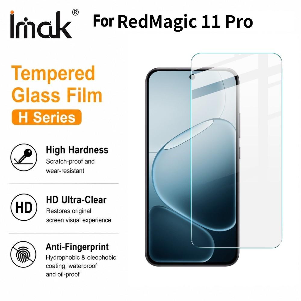 For Nubia RedMagic 11 Pro / 11 Pro Plus Tempered Glass IMAK H Screen Protector Film Support Fingerprint