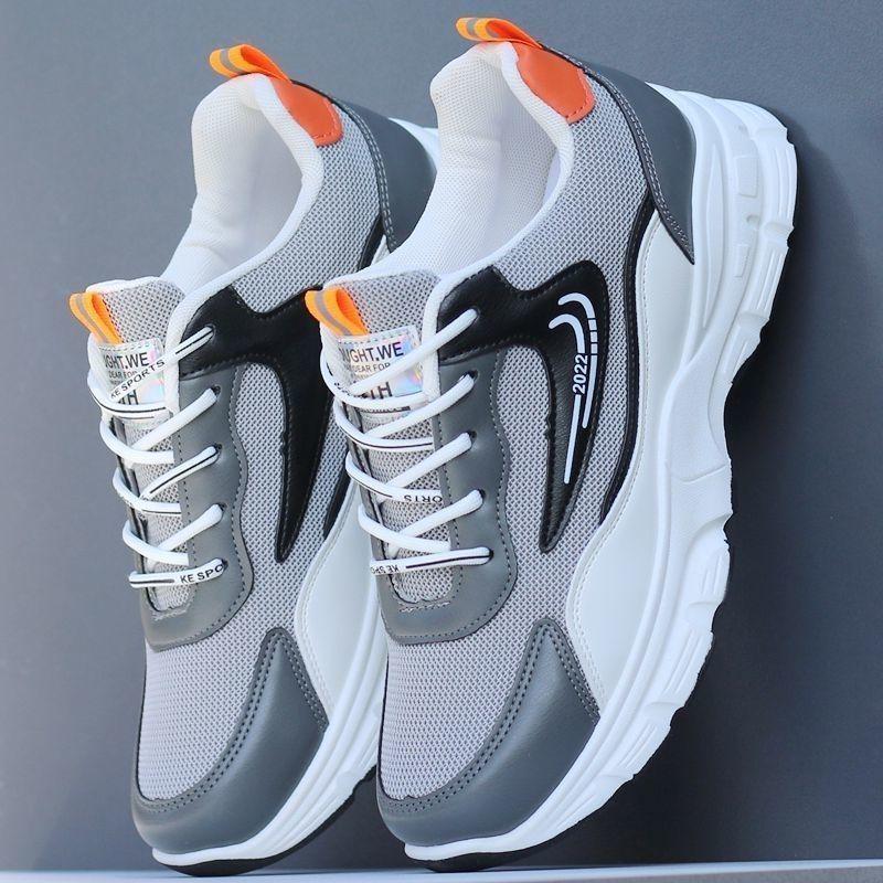 

New men s shoes 2025 spring and summer fashion platform dad shoes breathable fly-woven men s casual shoes 44 серый