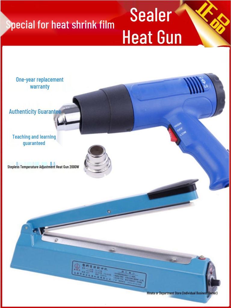 Hot Air Gun Heat Shrink Sealer for Phone & Book Packaging