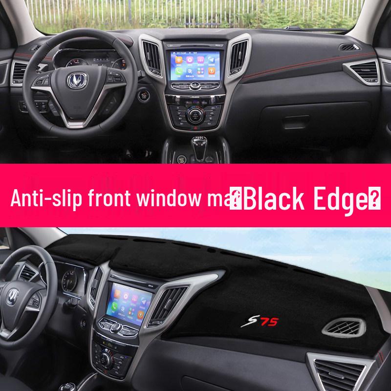 Changan CS75 Dashboard Sunshade Mat: Heat-Insulating, Protective, Decorative Pad Standard