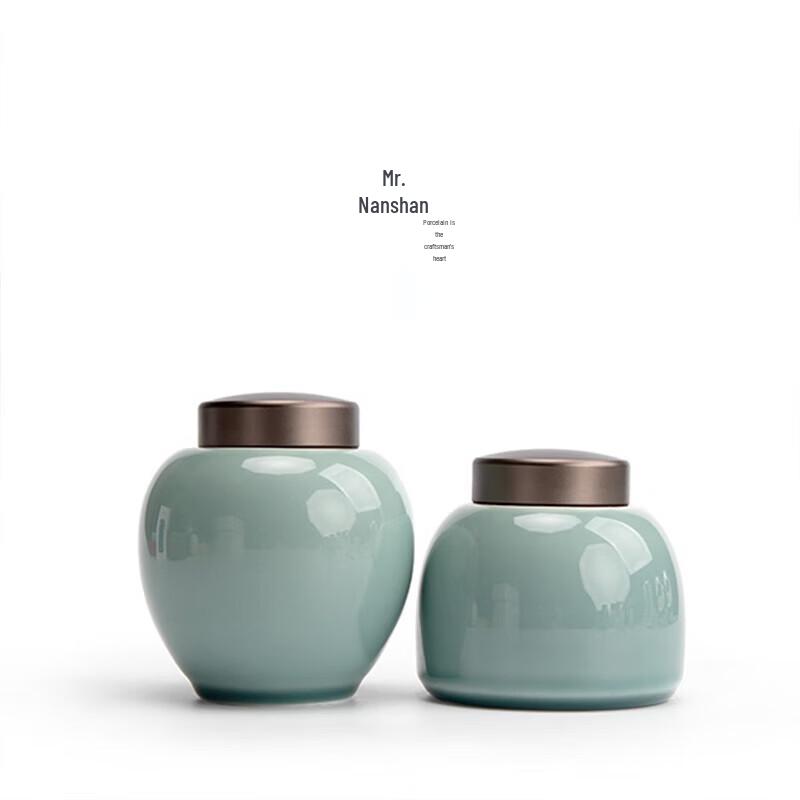 Ceramic Tea Caddy with Aluminum Lid