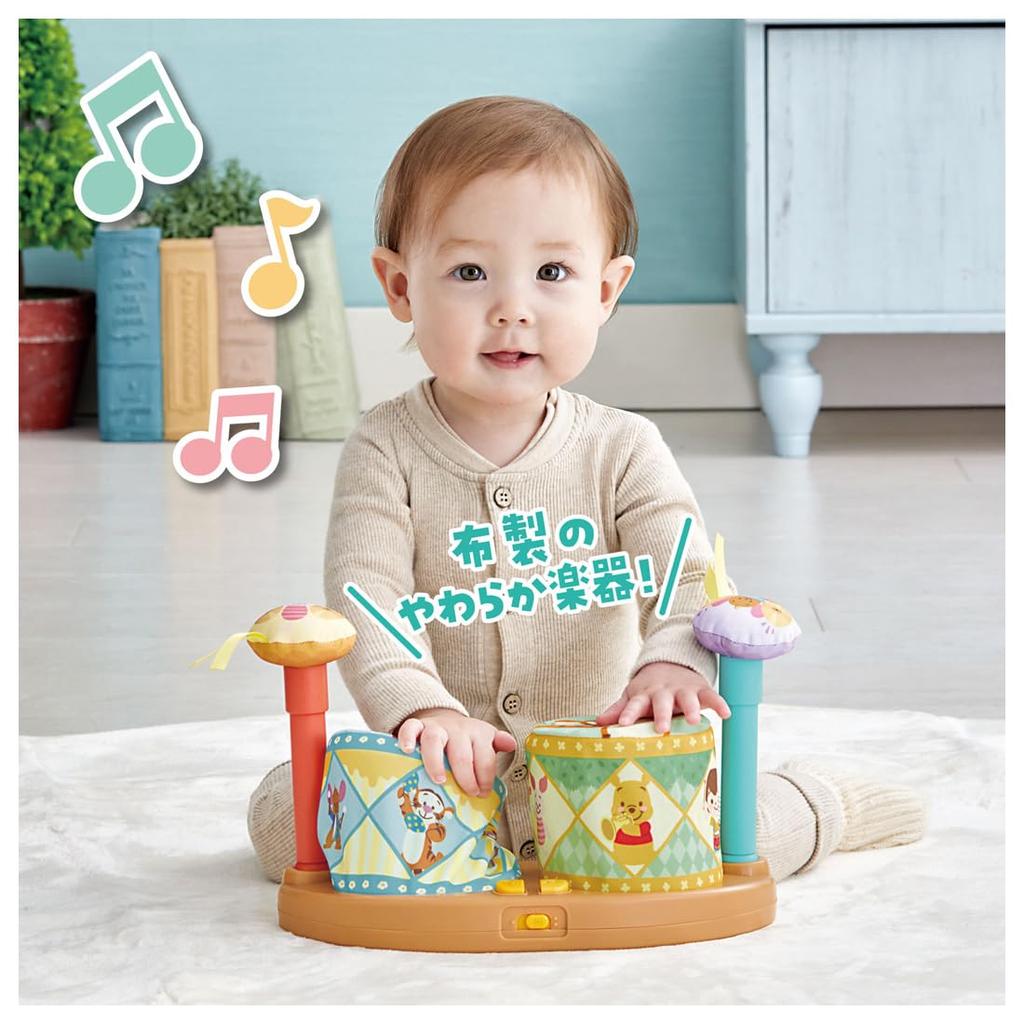 Disney Soft Bouncy Drum Winnie the Pooh