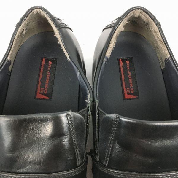 Mr.JUNKO Monk Strap Business Shoes [27.0/Black] Leather Dress Shoes(USED)