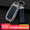 Alloy Zinc Car Key Case Cover Protector Shell For Mercedes Benz A C E S G Class GLC CLE CLA GLB GLS W177 W205 W213 W222 X167 AMG QO1