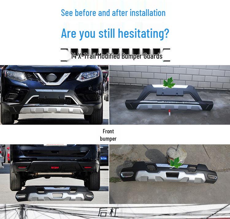 14-Model X-Trail Bumper Guard Set: Front & Rear Anti-Collision, Decorative, Modified Bars