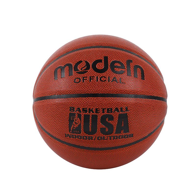 Durable PU Basketball - Sizes 5, 6, & 7 for Students & Adults, Indoor/Outdoor Use