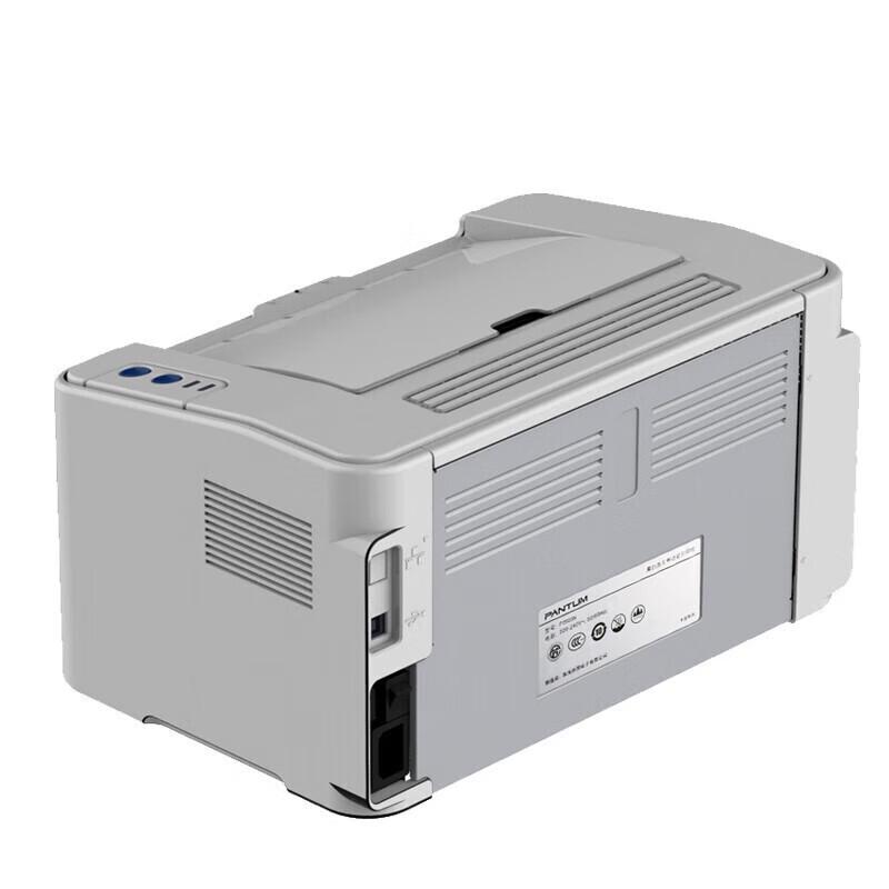 Pantum A4 Black & White Laser Printers CN plug (adapter included)