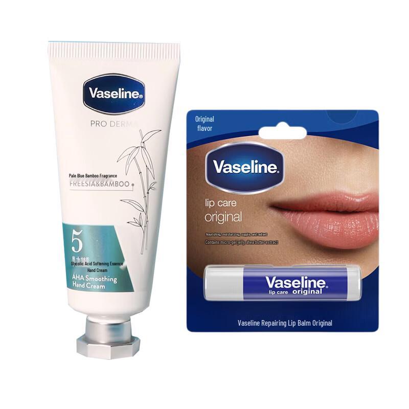 Vaseline Nourishing Lip Balm & Hand Cream Set
