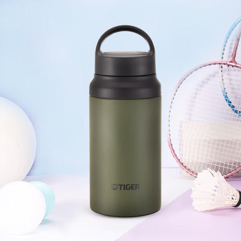 Tiger MCZ-S040 Stainless Steel Vacuum Insulated Bottle