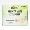 Divya Mukta Vati Extra Power 60gm