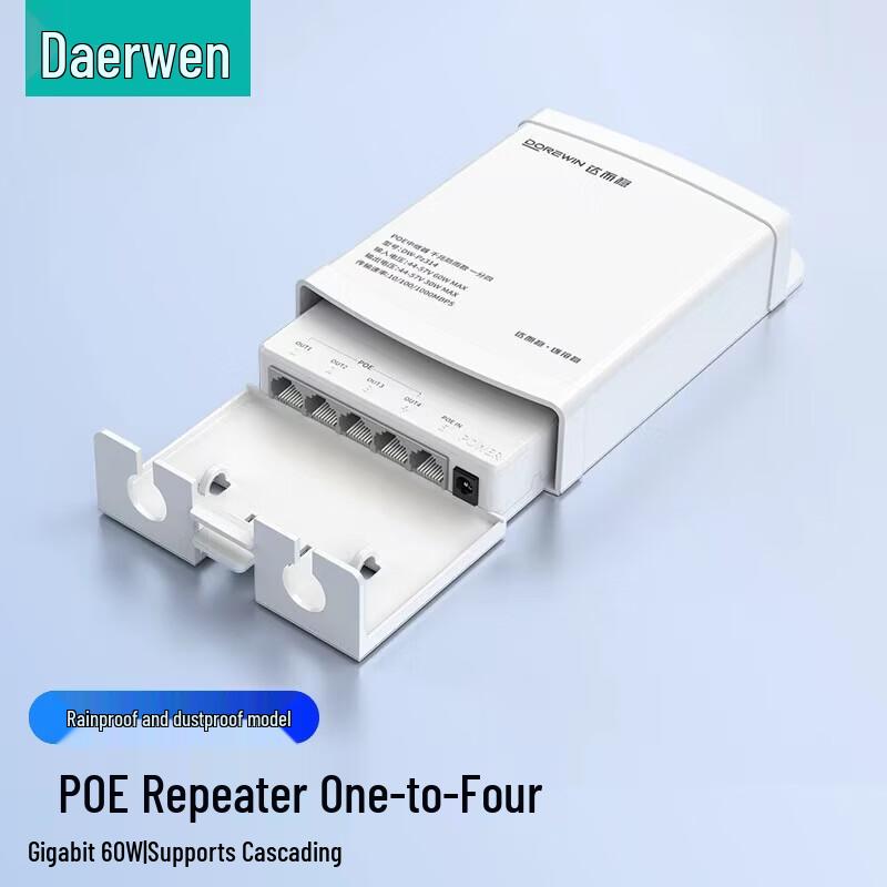 DOREWIN Outdoor PoE Extender & Splitter