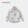 MOMOCO Boys' Trendy Casual Winter Sweatshirt