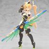 Phantasy Star Online 2 Es Grande Scale Gene (Stella Innocent Ver.) 250mm Non-Scale Plastic Model Kit