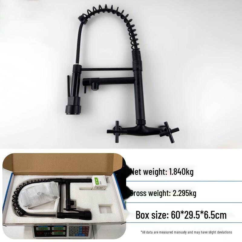 

TLXT Wall-Mounted Spring Kitchen Faucet