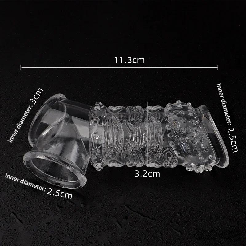 Male Masturbator Pussy Vaginal For Men Glans Sucking Penis Pump Exerciser Sex Toys Erotic Penis Delay Ejaculation Cock Ring
