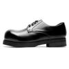2024 Men's Shiny Round Toe Formal Height-Increasing British Workwear Shoes