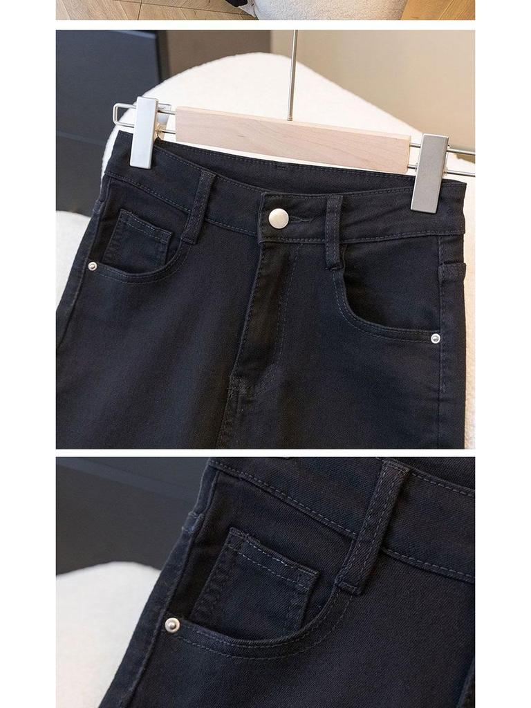 Unisex Autumn 2026 High-Waisted Stretchy Retro Jeans - Slimming Petite Eight-Nine Length Baguette Pants