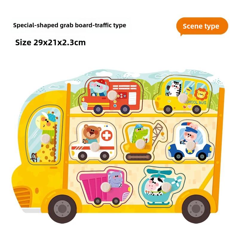 

Hot Montessori Toddler Wooden Peg 3D Puzzles Kids Toys Alphabet Education Learning Toys Great Preschool Gift for Girls and Boys