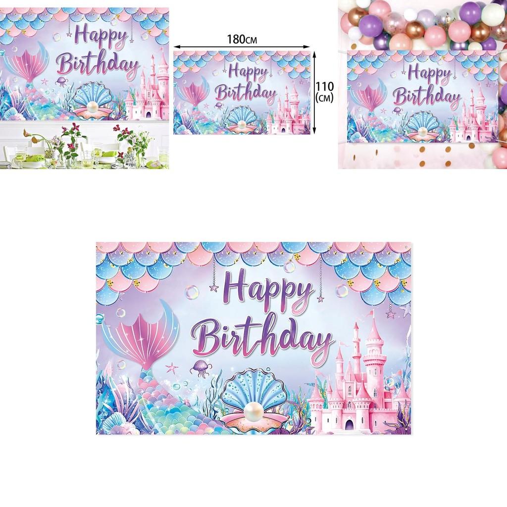 Mermaid Birthday Background Fabric For Childrens Party Photo Booth