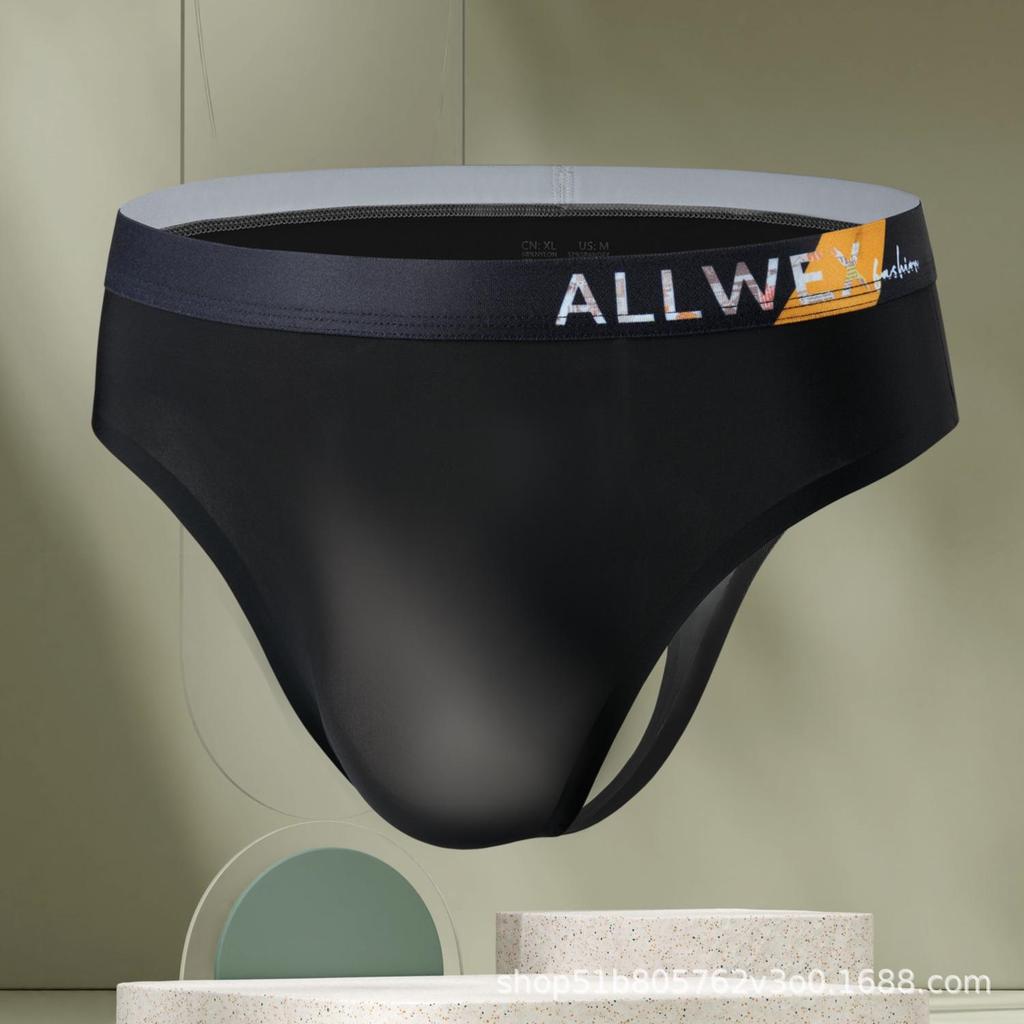 Men's 3D Contour Pouch Ice Silk Thong - "ALLWEX" Seamless Sporty Design