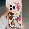 Four Small Animals Are Suitable for Apple 15 16promax Mobile Phone Case 16 Cartoon 13 Pro Space Case 14 Fine Hole XS.