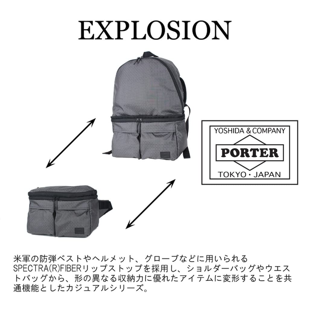PORTER EXPLOSION WAIST Waist Bag Rucksack Ash [Porter] BAG/DAYPACK 535-16884 White/70