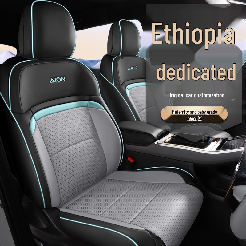Aion Y Full Leather Car Seat Cushion - All-Season, New Model