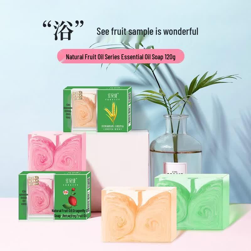 Foretty Rosehip Oil Essential Soap