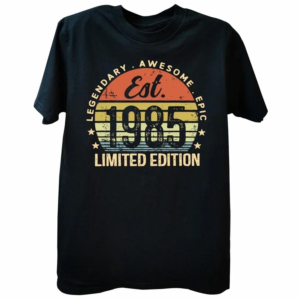 Summer Cotton Streetwear Short Sleeve T-shirt Funny 39 Year Old Gifts Vintage 1985 Limited Edition 39th Birthday Gift T Shirts