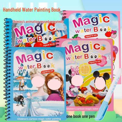 Reusable Magic Water Painting Book for Kids - Educational, Easy Clean, Coloring & Graffiti Fun