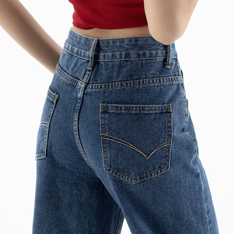 JEANSWEST Women's 2025 Autumn Vintage High-Waist Wide-Leg Loose Jeans
