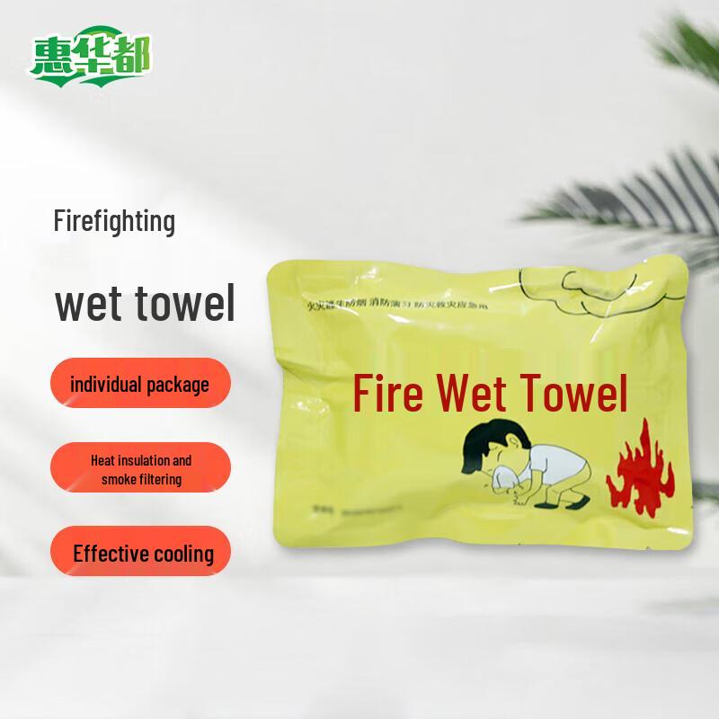 Fire Escape Smoke-Proof Wet Towel