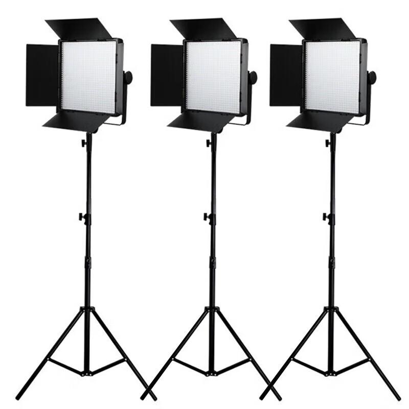 Godox LED1000BiII II Bi-color LED Video Light 3-Light Kit