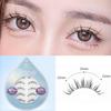 Mogugu - Natural Wispy False Eyelashes
