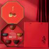 Palace Museum Zisha Gongfu Tea Cup Gift Set - Perfect for Birthdays, Housewarmings, Weddings, and Business Souvenirs
