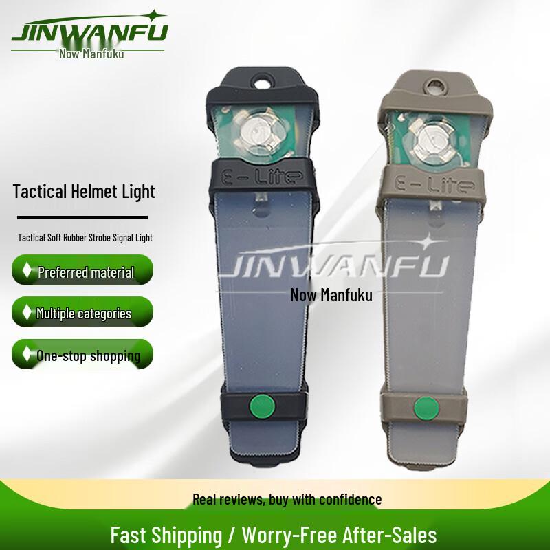 Jinwanfu E-LITE Tactical Helmet Strobe Signal Light