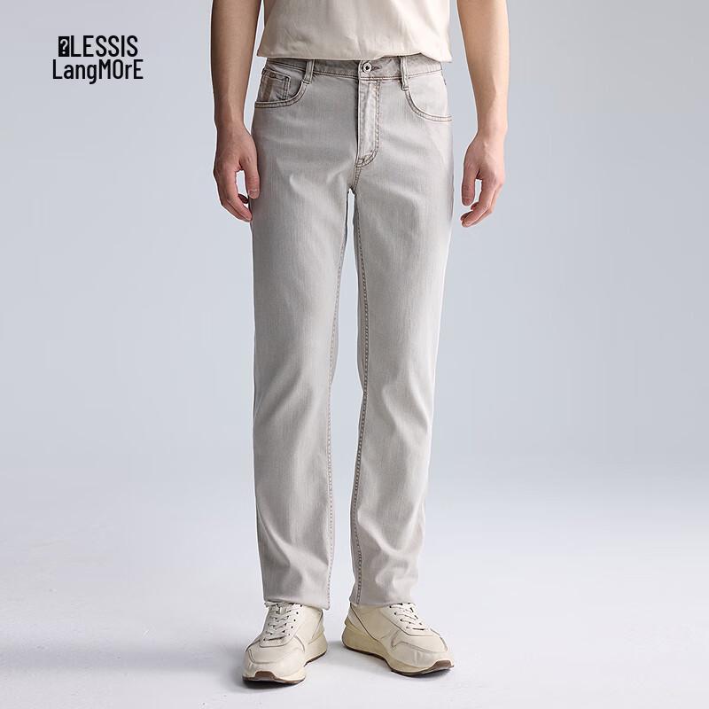 Lilang Men's Slim Fit Eco-Friendly Stretch Denim Jeans