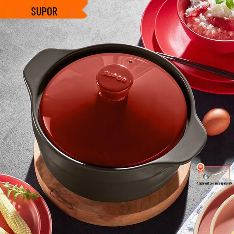 SUPOR Yiyue Series 3.2L Ceramic Clay Pot