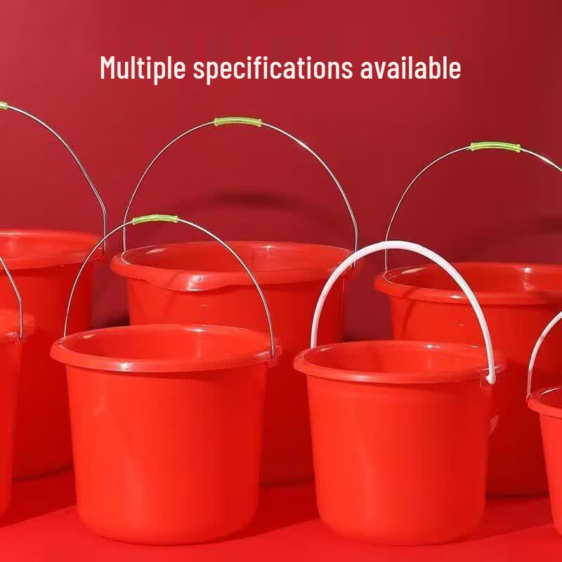 Si Gang 20L Red Plastic Bucket with Lid