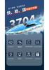 4DRC Remote Control High-Speed S7 Speedboat Electric Yacht Toy for Boys - Perfect Children's Day Gift
