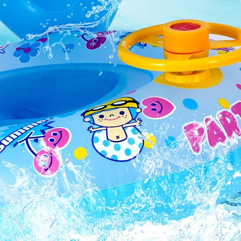 Water Floating Swimming Ring with Steering Wheel Summer Seat Pool Beach Water Toys for Kids Outdoor Sunshade Inflatable Toys