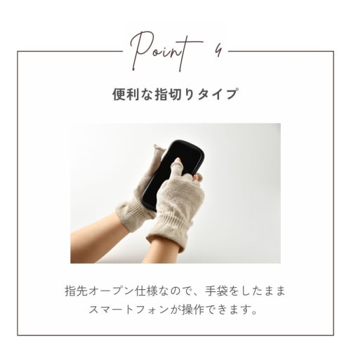otona nail Silk Gloves, Light Beige, 100% Silk, Sleep Gloves, Smartphone Operated, Made in Japan, Nail Care, Hand Care, Night Gloves, UV Protection, S