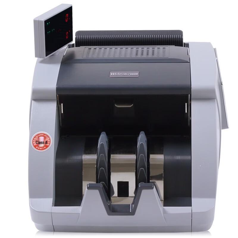 Weirong 2020 Class A Smart RMB Banknote Counter CN plug (adapter included)
