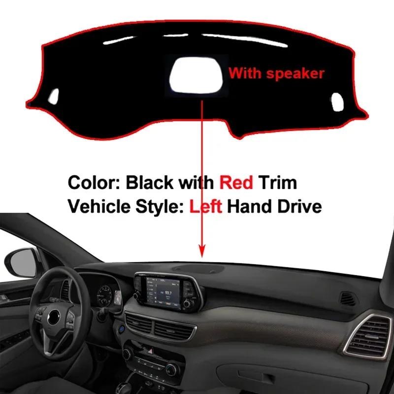 Car Dashboard Cover Non Slip Pad For Hyundai Tucson    RHD LHD Console Car Dash Mat Sun Shade Pad Anti-UV Cushion