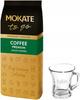 Premium Soluble Coffee 500G Large Pack Instant Mokate Vending