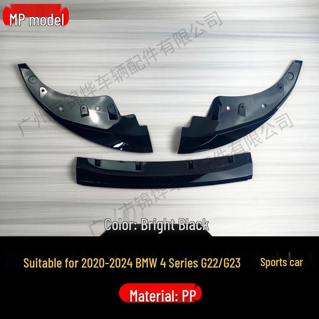 BMW 4 Series (2020-2024) G22/G23 Front Lip, MP Style 3-Piece Body Kit