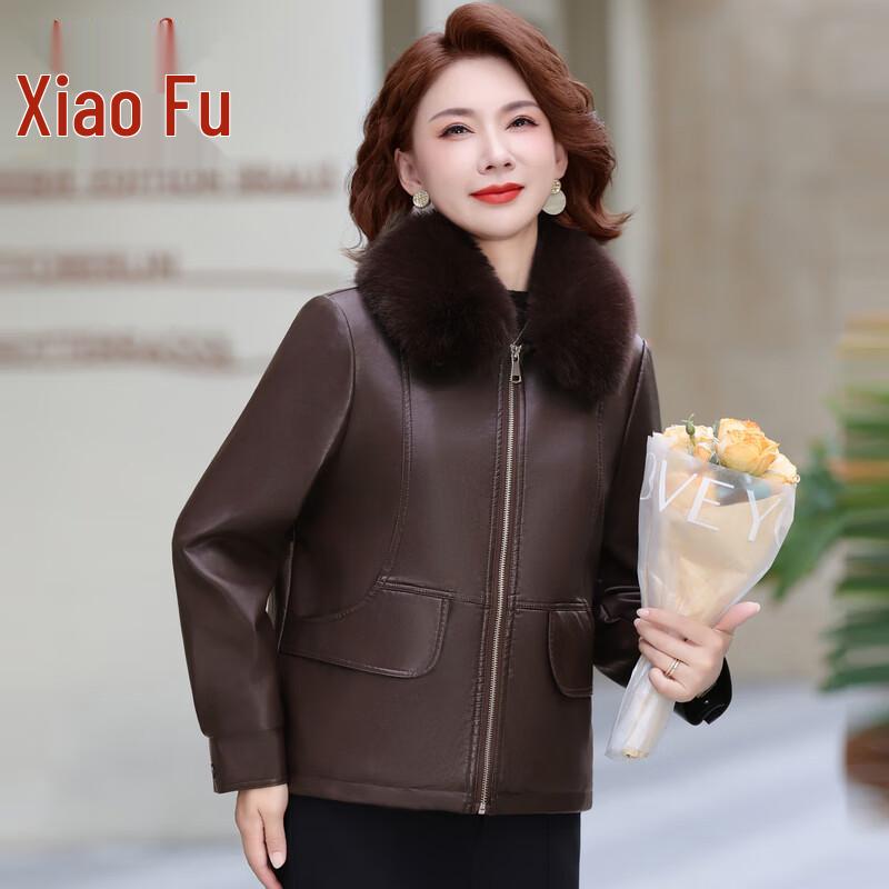 

Женская зимняя куртка из искусственной кожи на флисовой подкладке XL (95-110 jin)